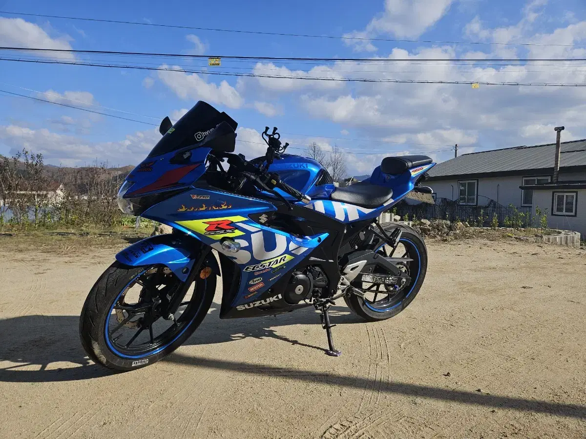 gsx r125