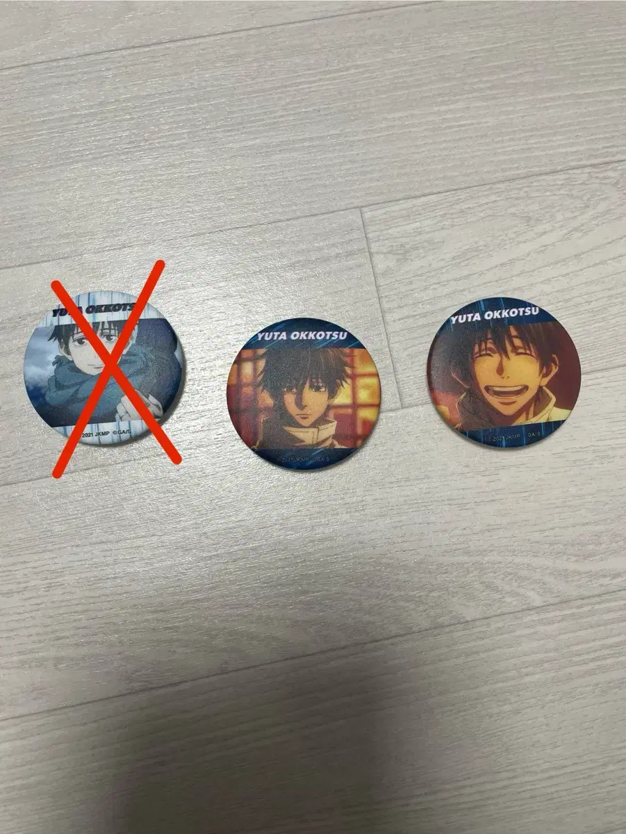 Rations ()))) coats yuta sell can badges