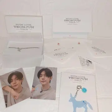 영준이 생일 선물 3개 세트
