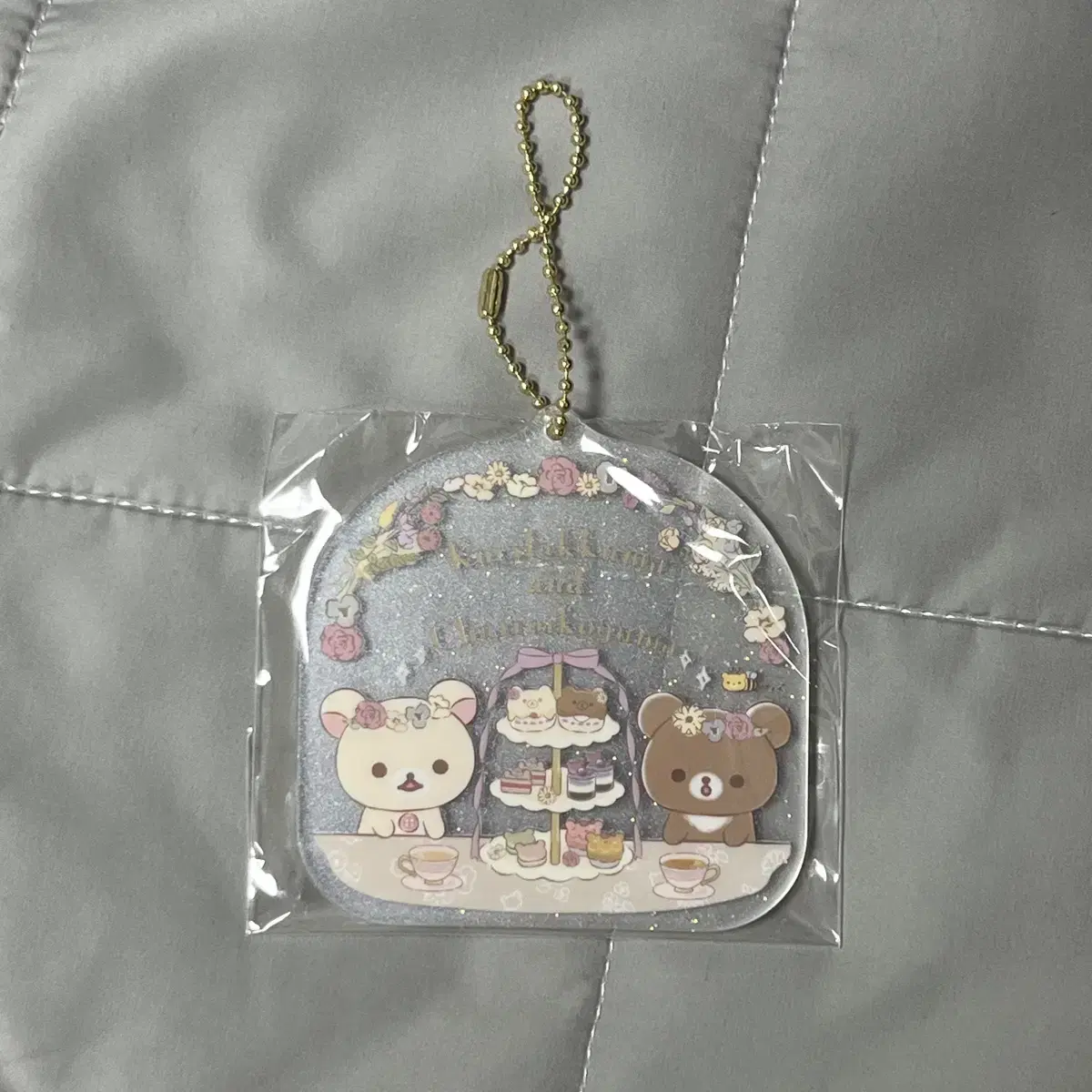 Rilakkuma Tea Time keyring (new)