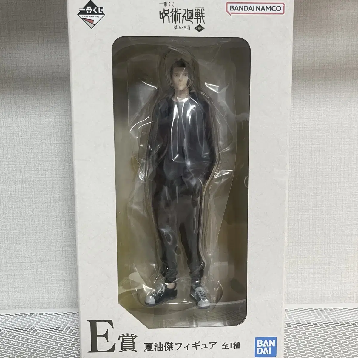 Zuu Spinning Ichibankuji Kaiyokujutsu E Statue Ghetto Figure