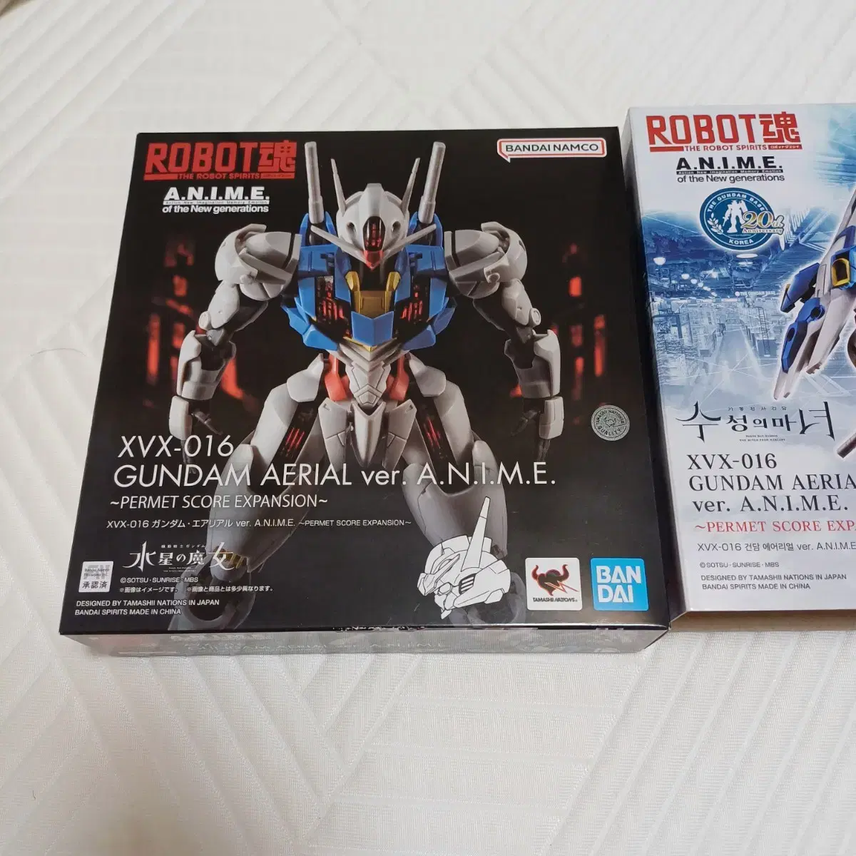 Robot Horn (Robot Horn) Gundam Aerial Korea Limited, General Edition Sold