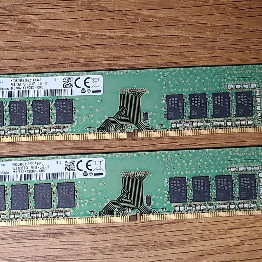 삼성 ddr4 8g 램 메모리  2개 (16g)