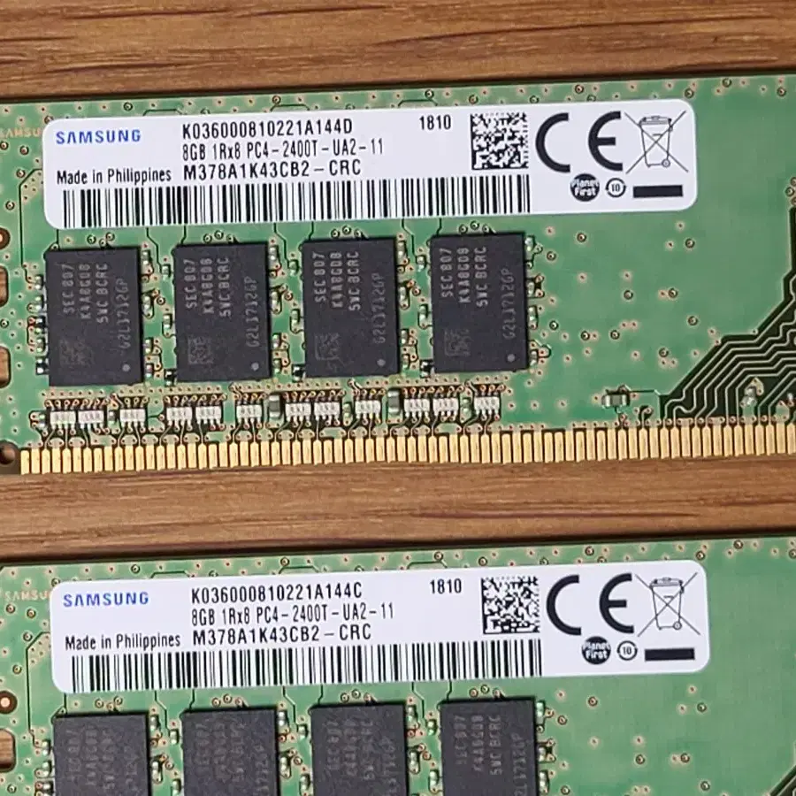 삼성 ddr4 8g 램 메모리  2개 (16g)