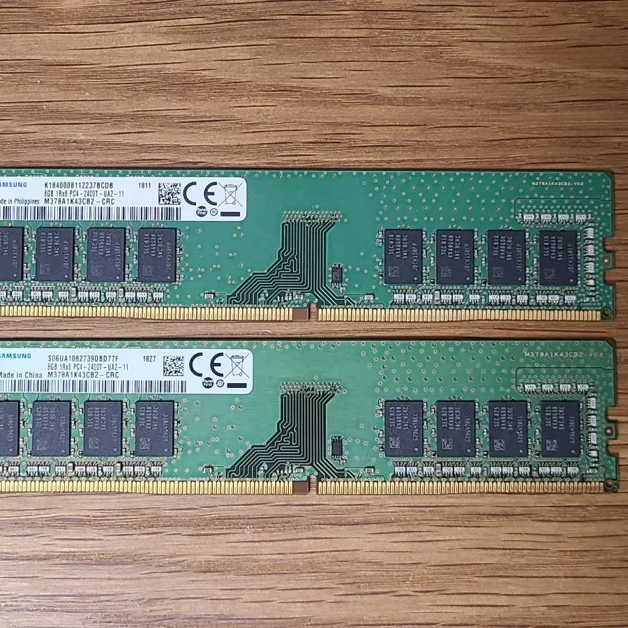 삼성 ddr4 8g 램 메모리  2개 (16g)