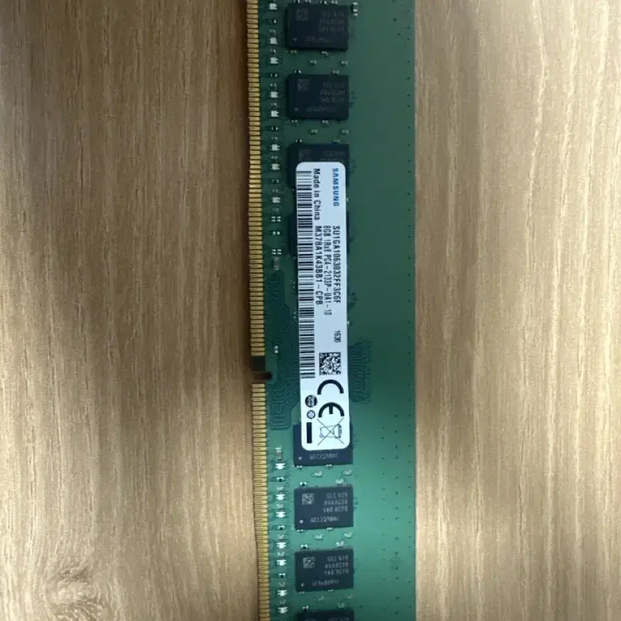 DDR4 8gb 램판매합니다