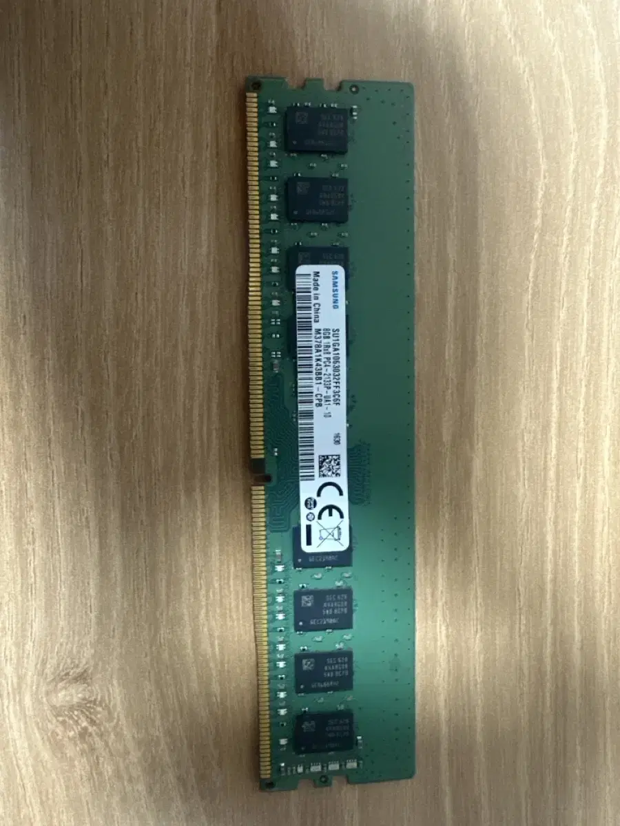 DDR4 8gb 램판매합니다