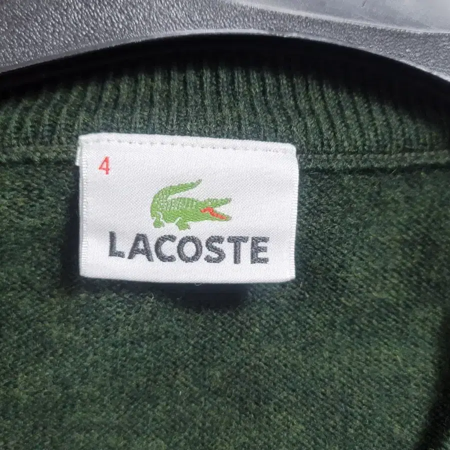 LACOSTE 라코스테 아가일무늬 브이넥 긴팔 니트티