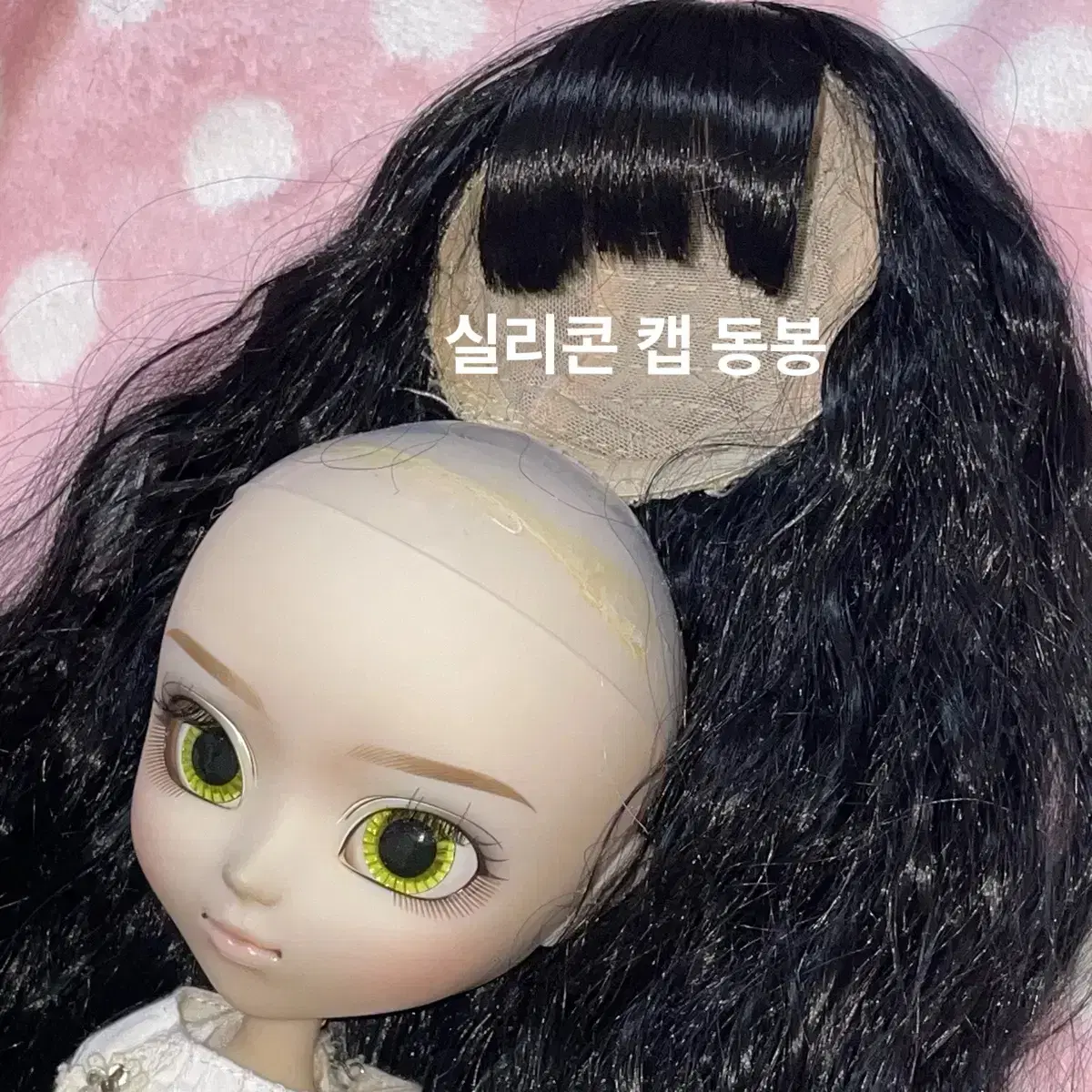 푸리프 오리지널 화이트 나나짱 고양이 구체관절인형 구관 옷 의상 고전