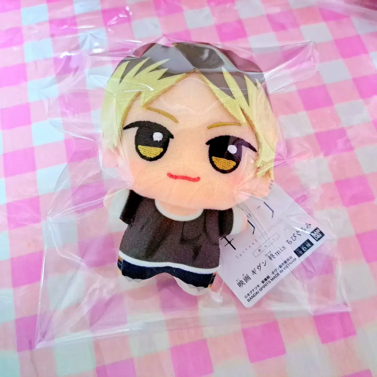 [Unsealed] Kiben Hiiragi Chibi Nui Doll