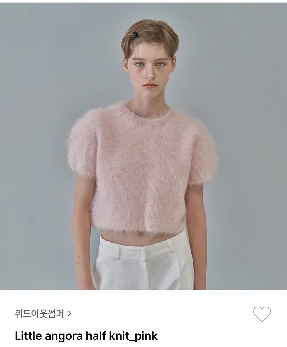 위드아웃썸머 Little angora half knit_pink