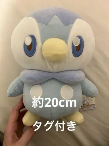팽도리 포케피스 모후굿토 봉제 인형 봉제 인형 약 20cm