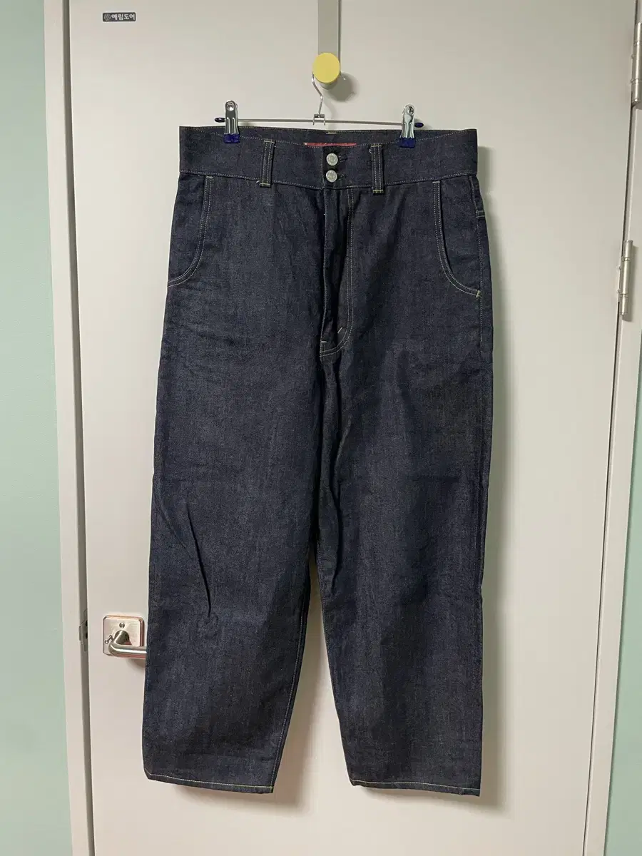 Jun Yawatanabe Levi's 21SS Denim Size Small