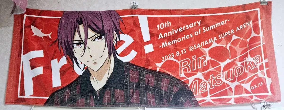 Rin Matsuoka's 10th anniversary towel for sale