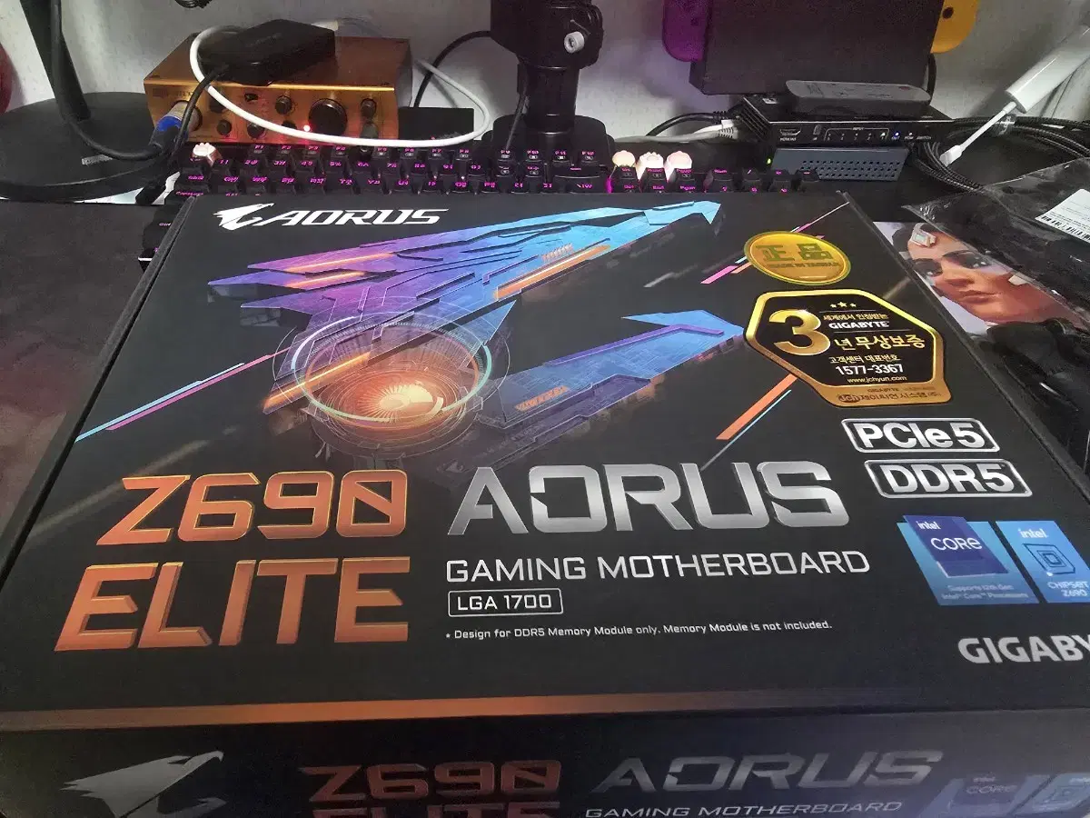 gigabyte aorus z690 elite