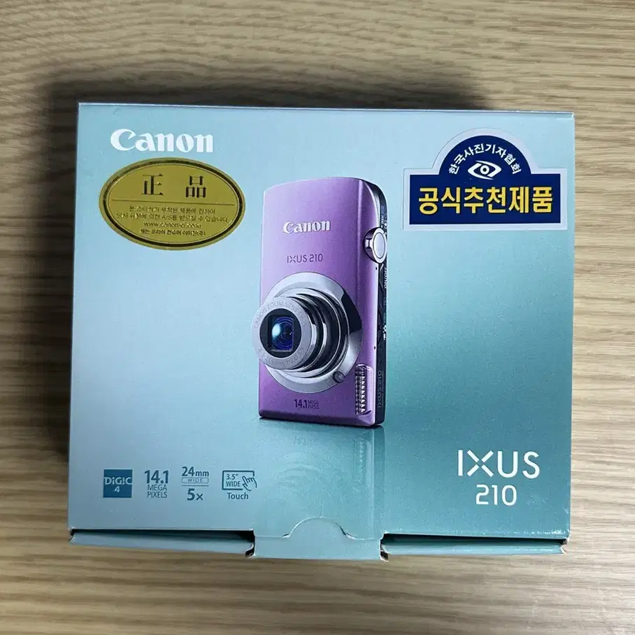 ixus 210 핑크 디지털 카메라