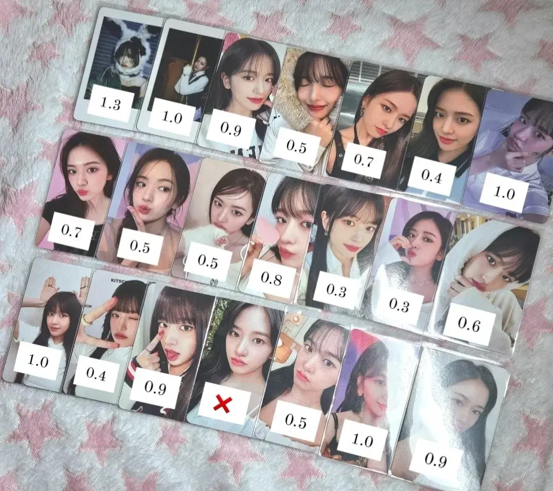 ive ahn yujin photocard unreleased photocard sell jang wonyoung leeseo leeseo leeseo lay aespa new jeans txt