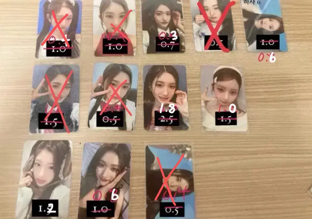 !급처 탈덕처분! ive photocard wts yujin gaeul wonyoung leeseo