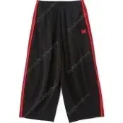 New) Needles LHP H.D Track Pants xs New