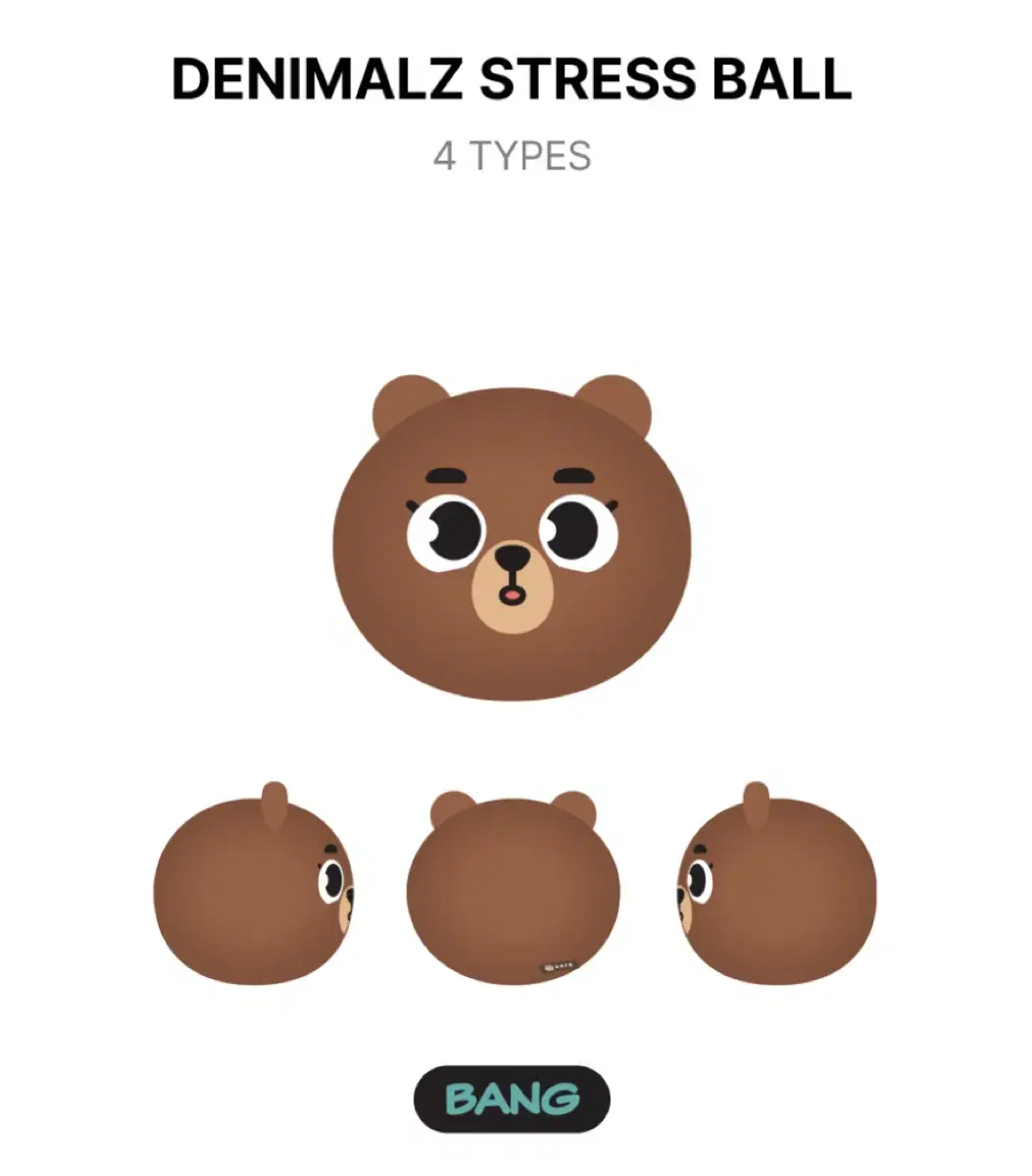 Denimals Room Stress Ball