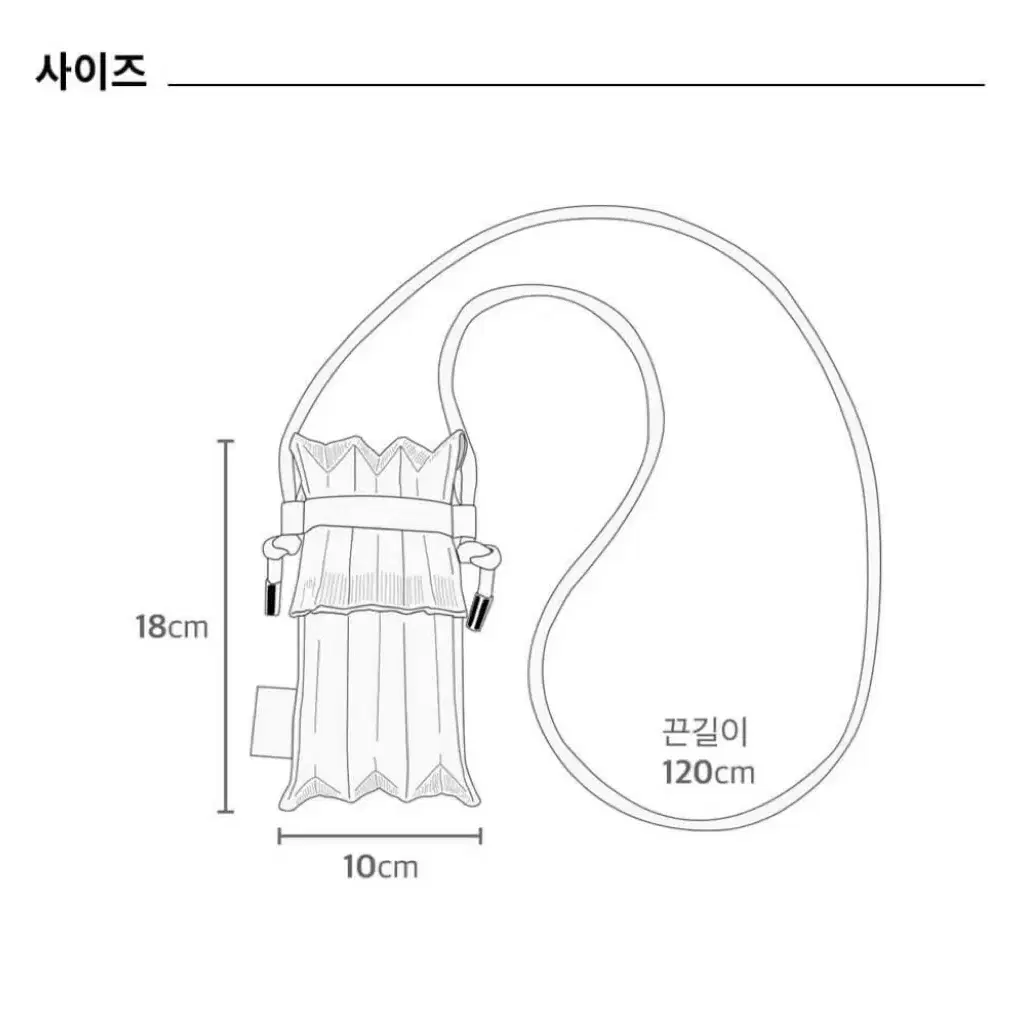 플리츠마마 나노백 블랙 새상품