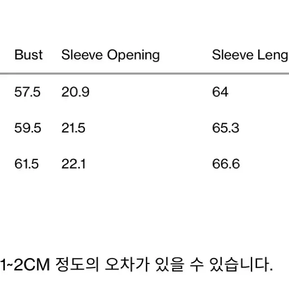 렉토/카일 밀리터리 울 블렌드 자켓/L사이즈