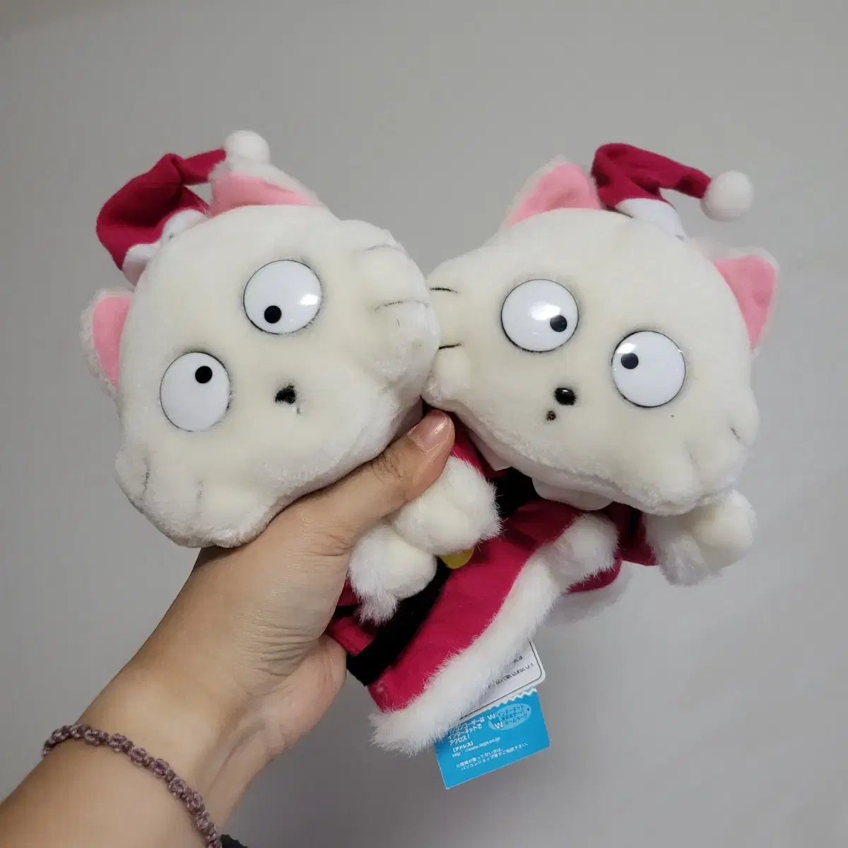 Classic Tama and Friends Hand Puppet