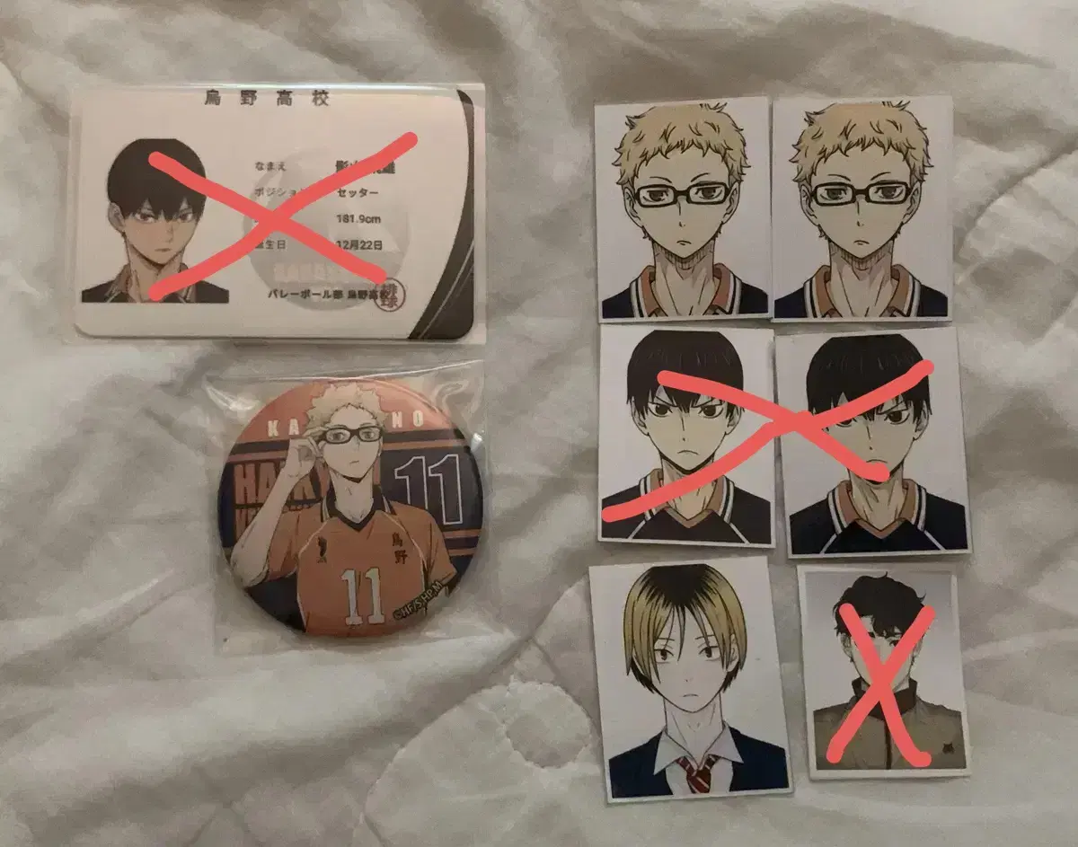 Haikyuu Student Card Certificate Can Badge / Kenma Kageyama Tsuki Shima