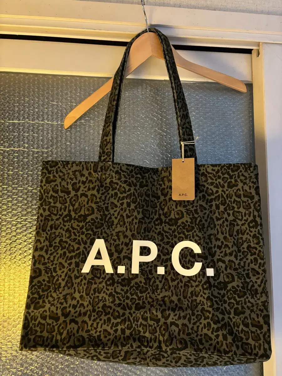 apc 호피 가방