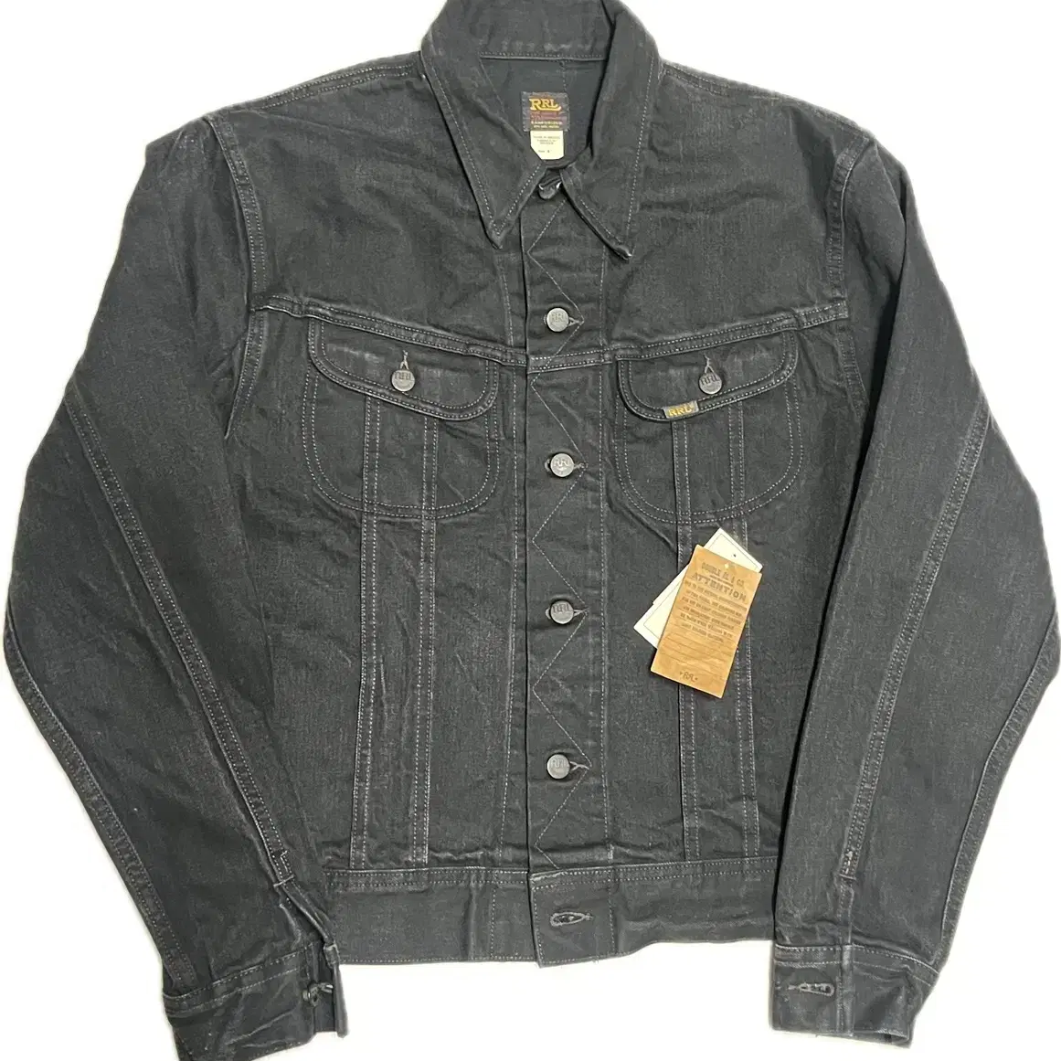 RRL lot 271