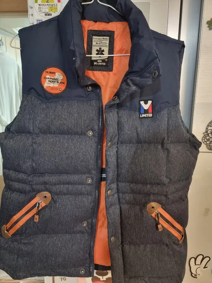 100% Emmerit padded vest