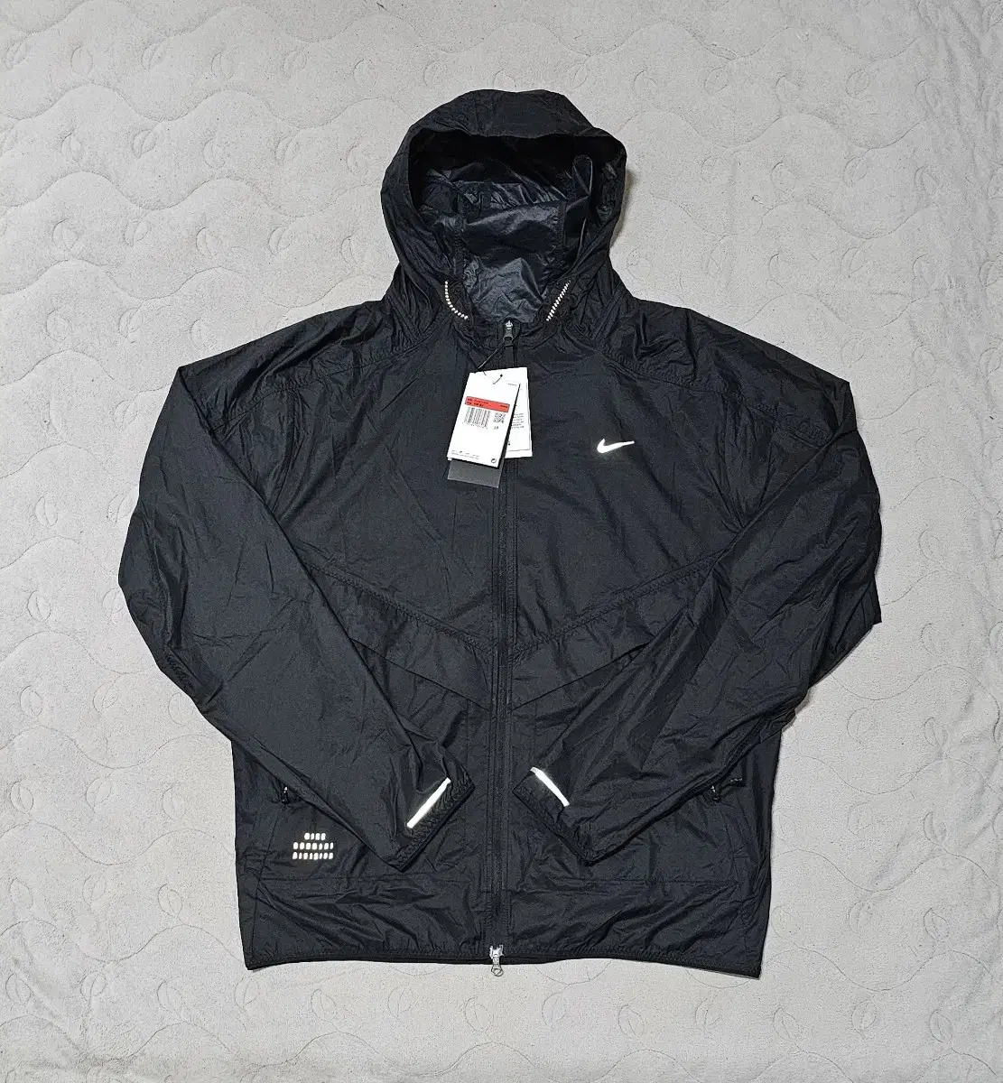 Nike Run Division UV Shield Windblock Windbreaker Jacket Size L