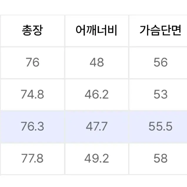 [M]쿠어 3버튼자켓