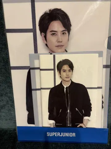 SUPERJUNIOR 규현 문구 세트