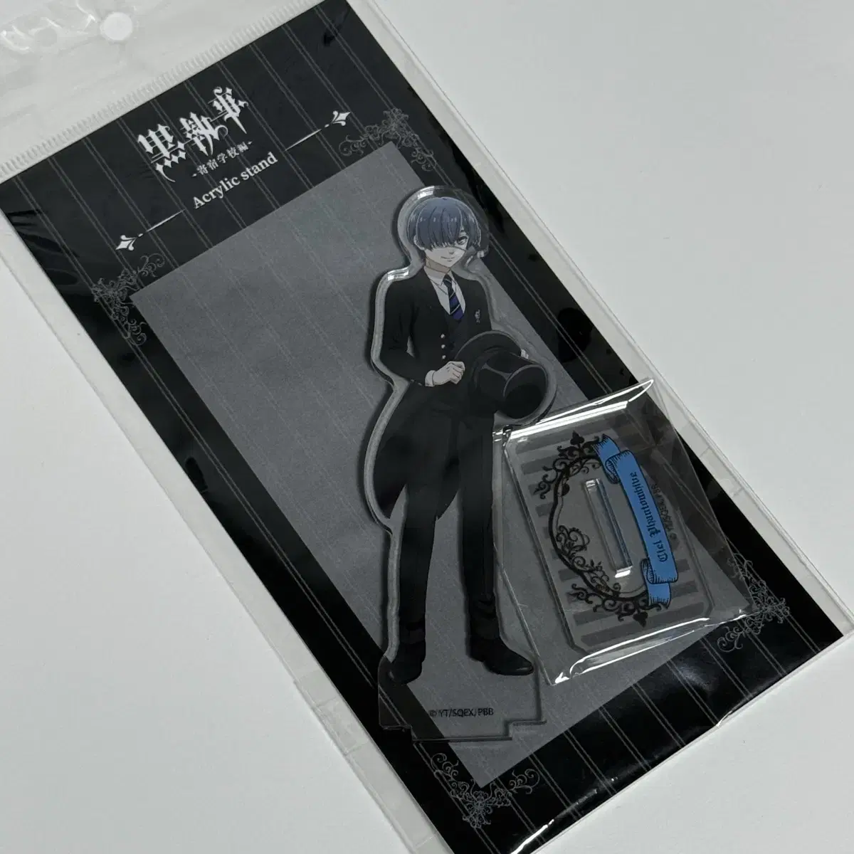 Warlock Ciel Phantomhive acrylic stand