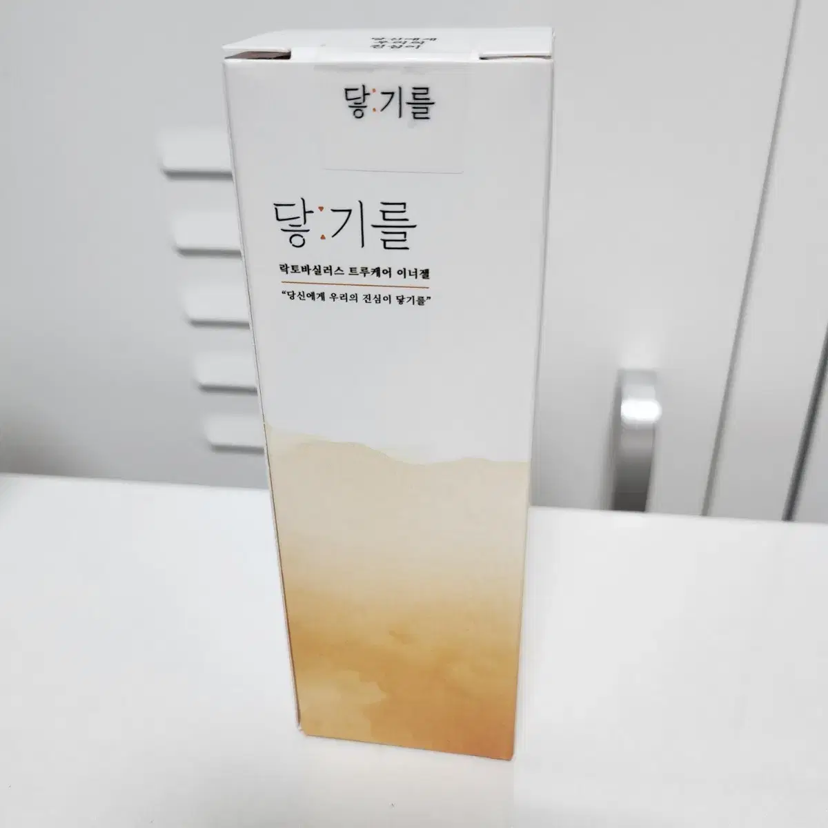 닿기를 락토바실러스 트루케어 이너젤 50ml