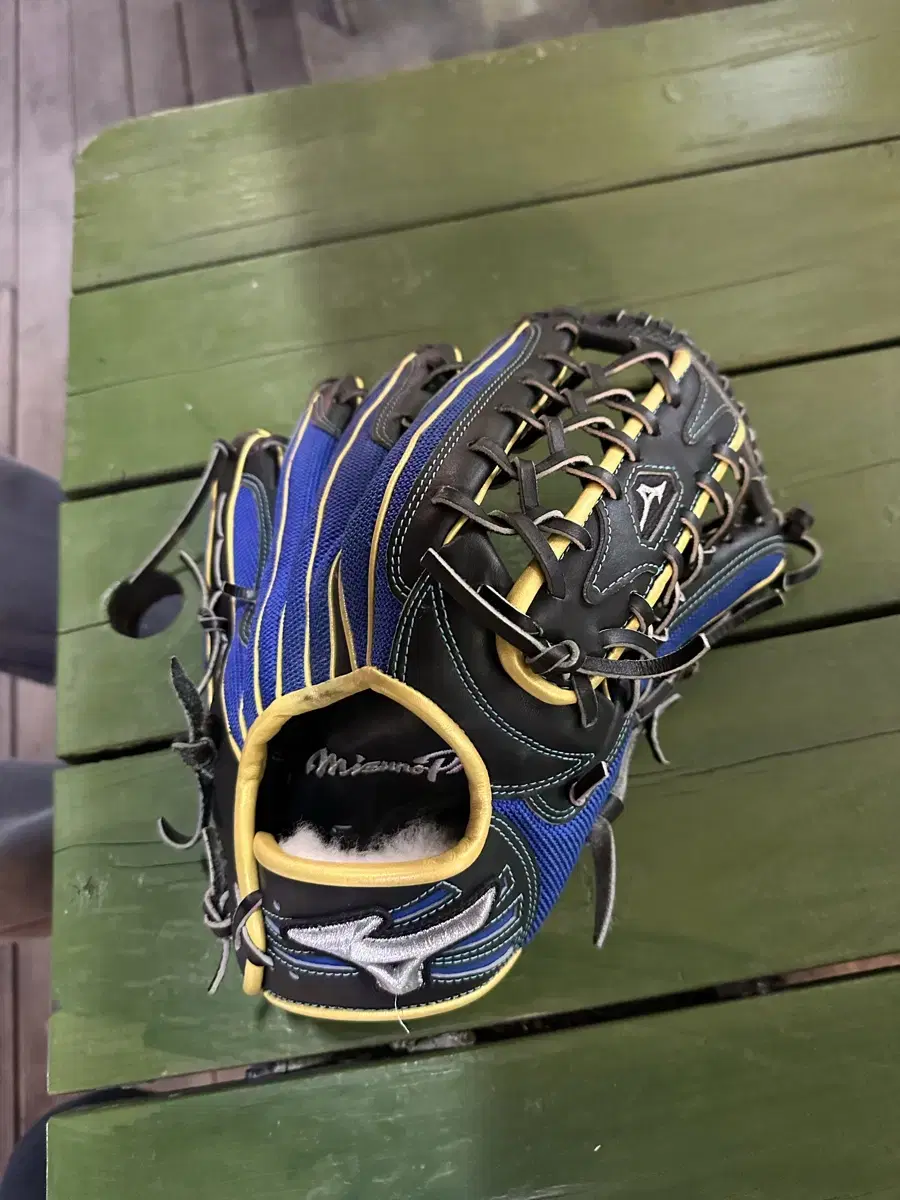 Mizuno Prodigy Glove Outfield