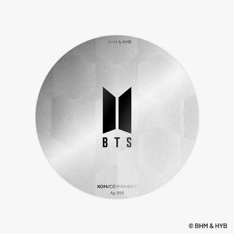 남준 방탄소년단 데뷔 10주년 기념 공식 기념메달(미사용)