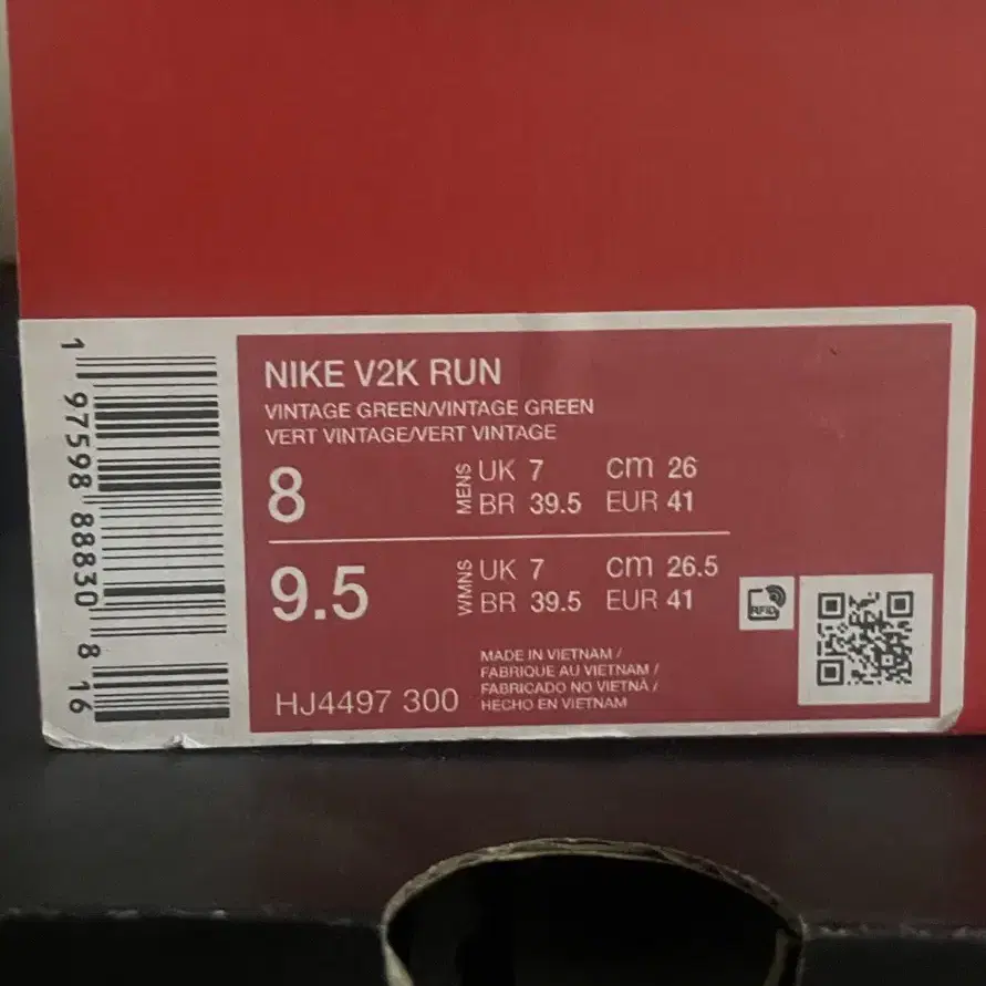 NIKE V2K RUN 나이키 V2K 런 빈티지 그린 260mm