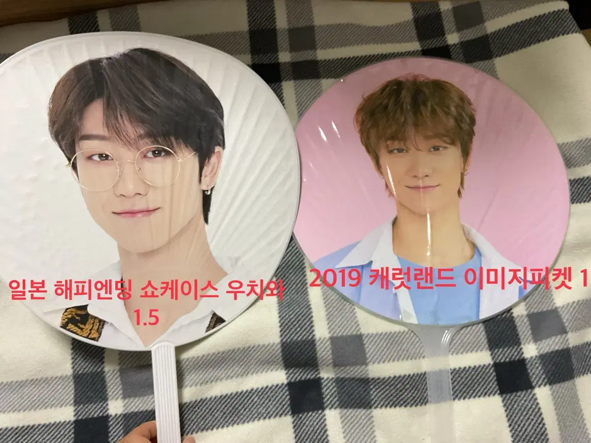 세븐틴 굿즈 처분 응원봉 슬로건 포카 +@