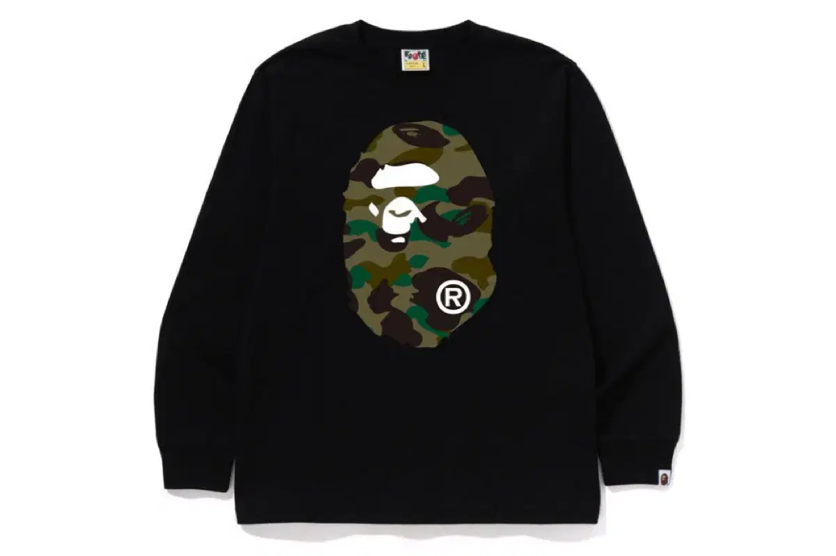 Vape Big Ape Long Sleeve M