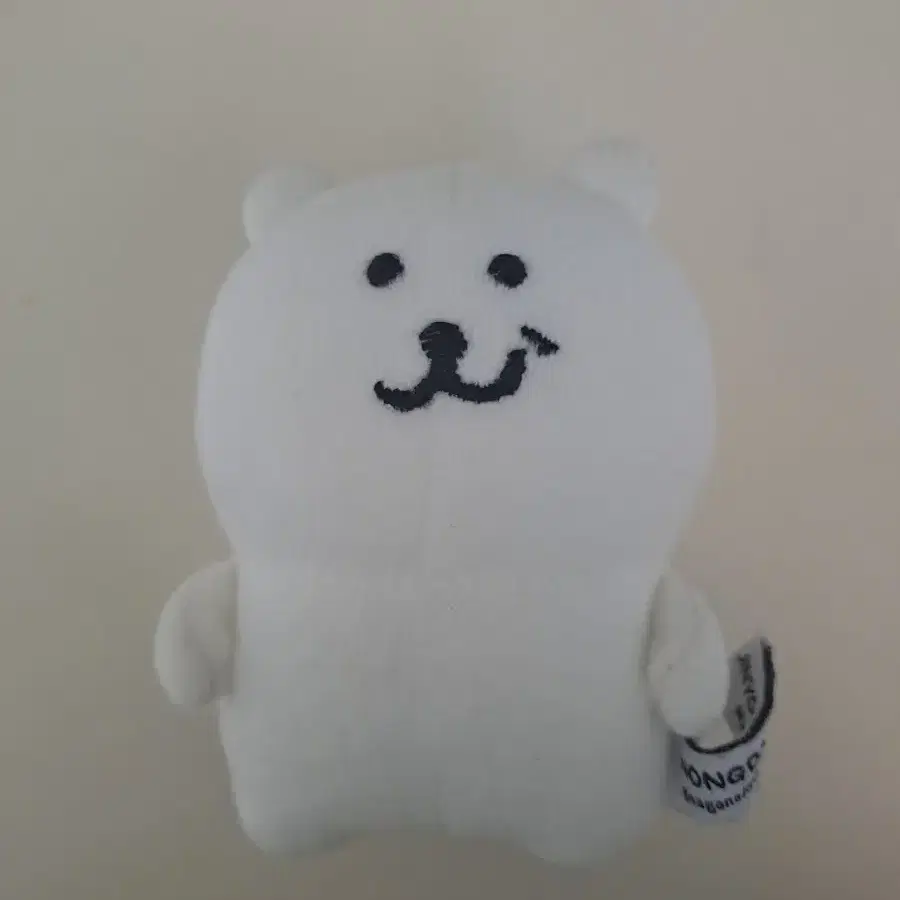 우쭐농담곰 우쭐곰 팔아요!