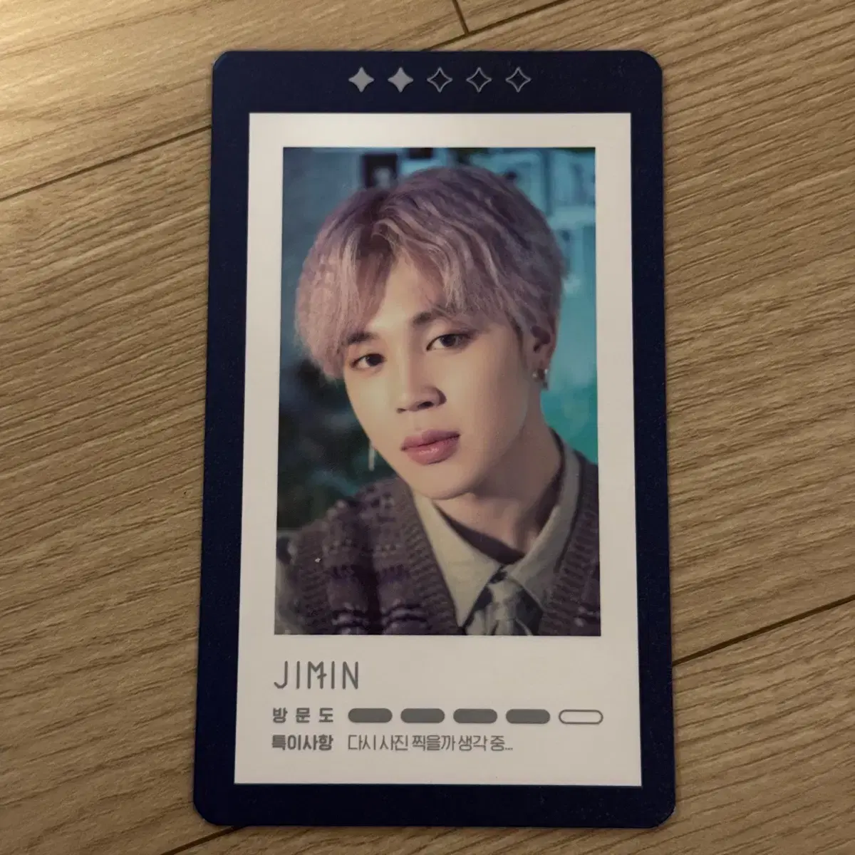 jimin bangtan photocard magic shop guestbook jimin bts photocard