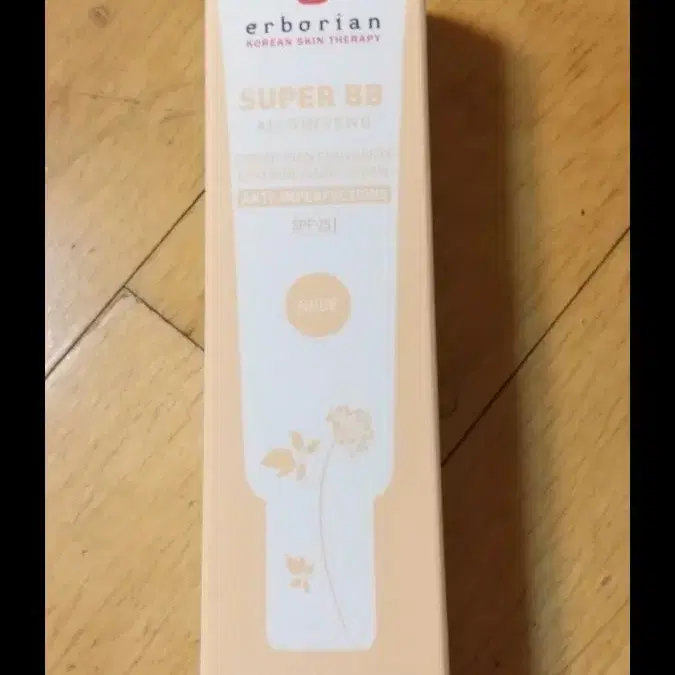 에르보니앙 슈퍼BB 진생누드크림 40ml