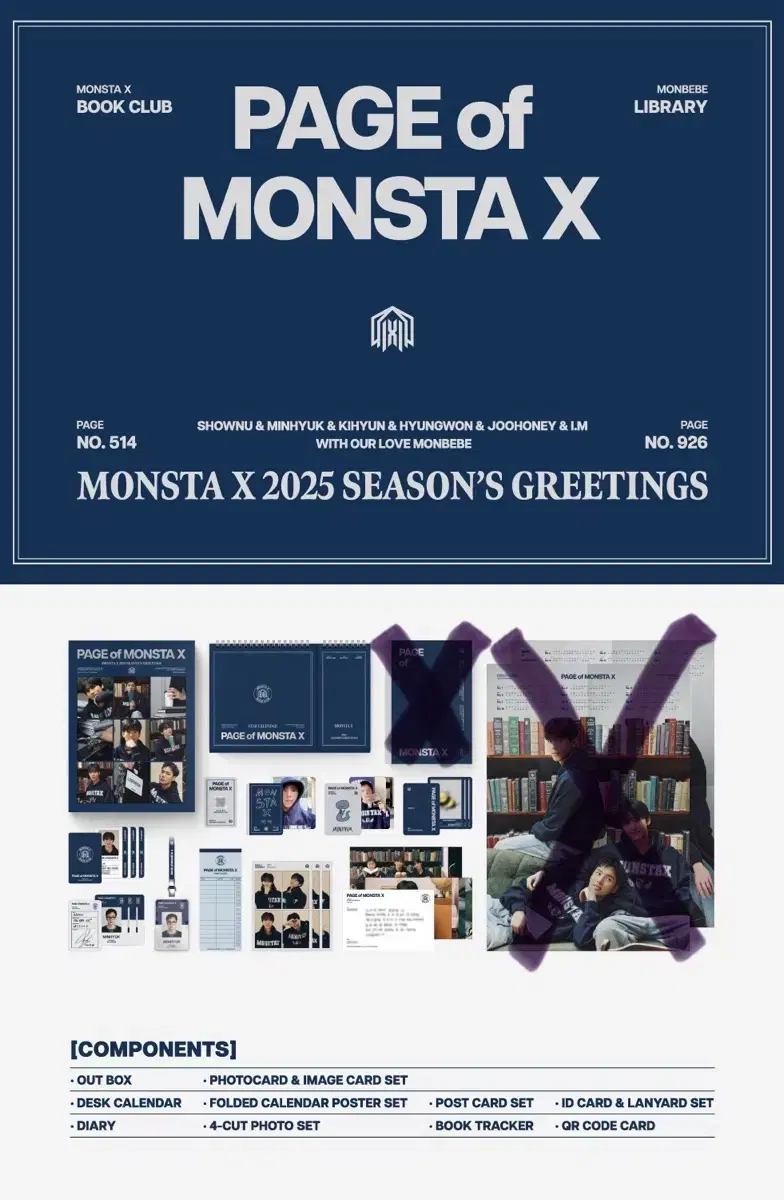 monsta x seasons greetings season's greetings buncheol