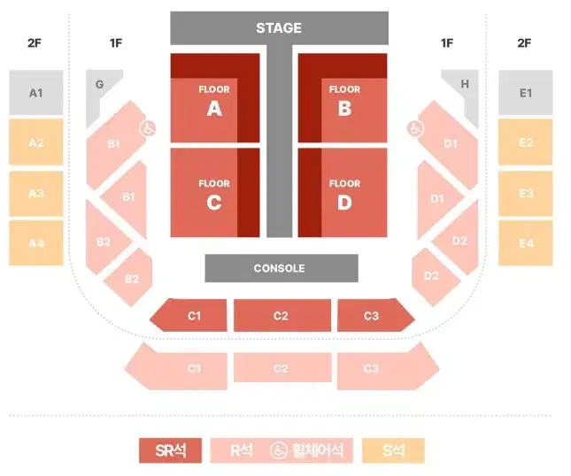 12월22일 규현 콘서트 SR석 티켓 양도합니다 (내용참조)