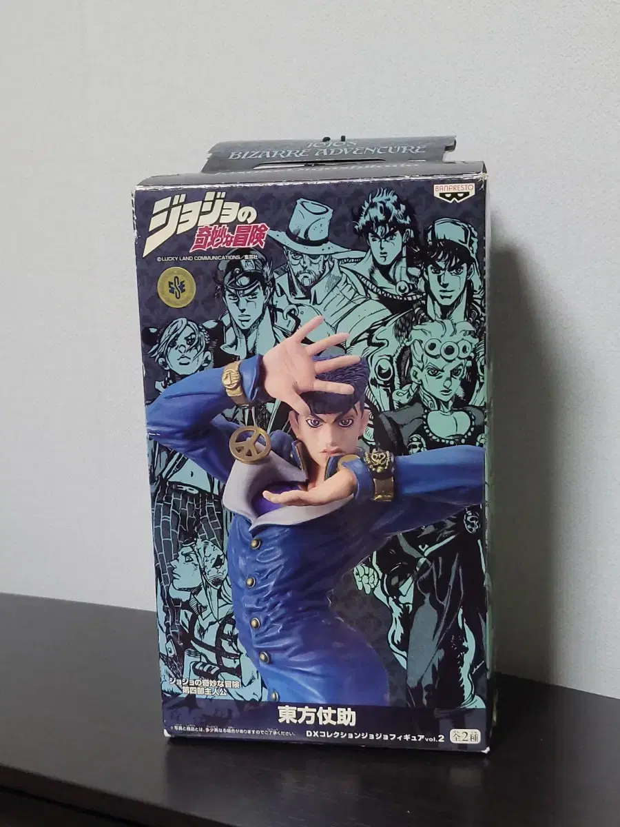 JoJo's Bizarre Adventure Josuke Figures for Sale