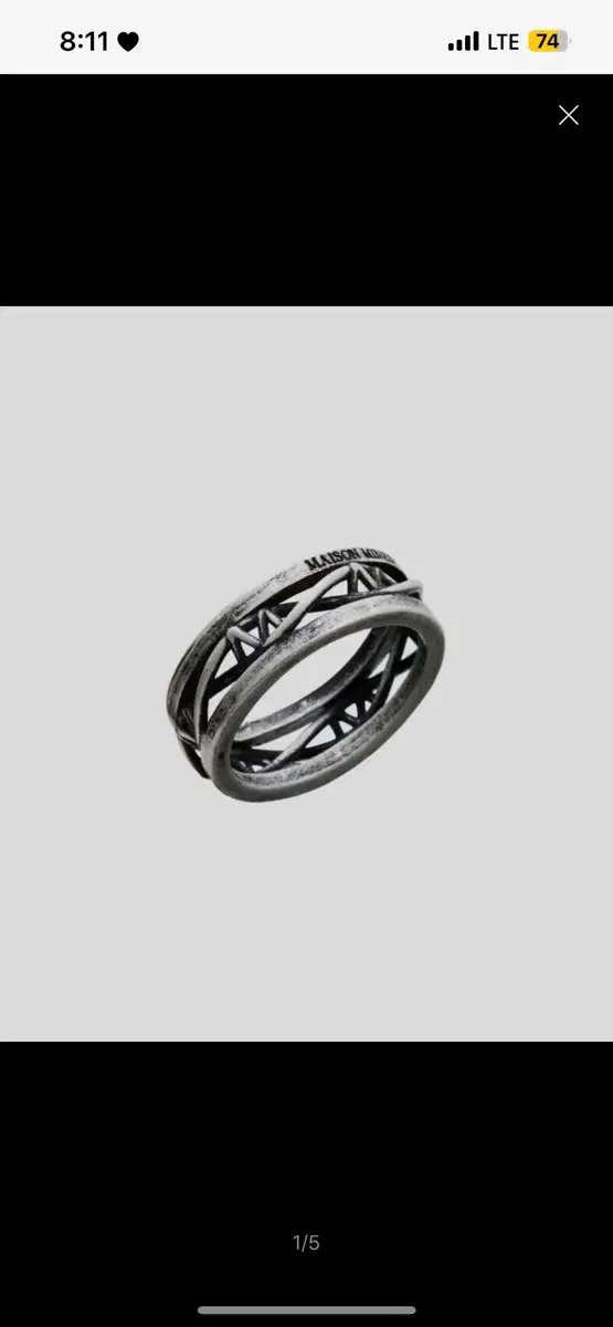 메종미네드 fusion ring