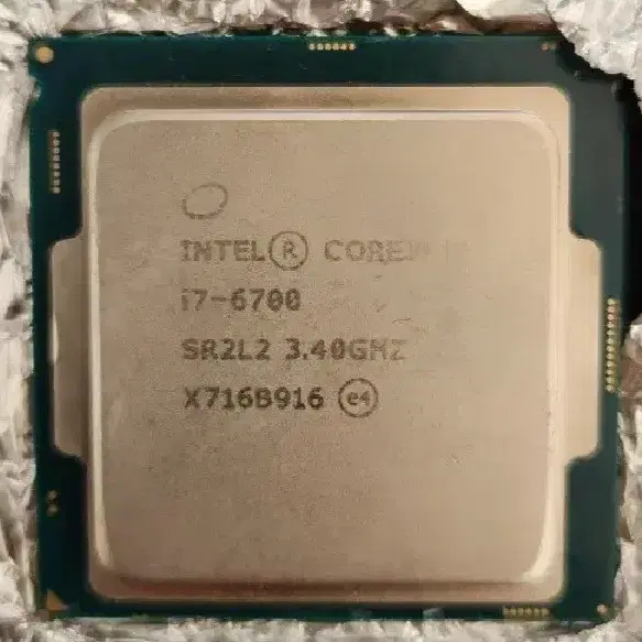 i7 6700 시피유단품