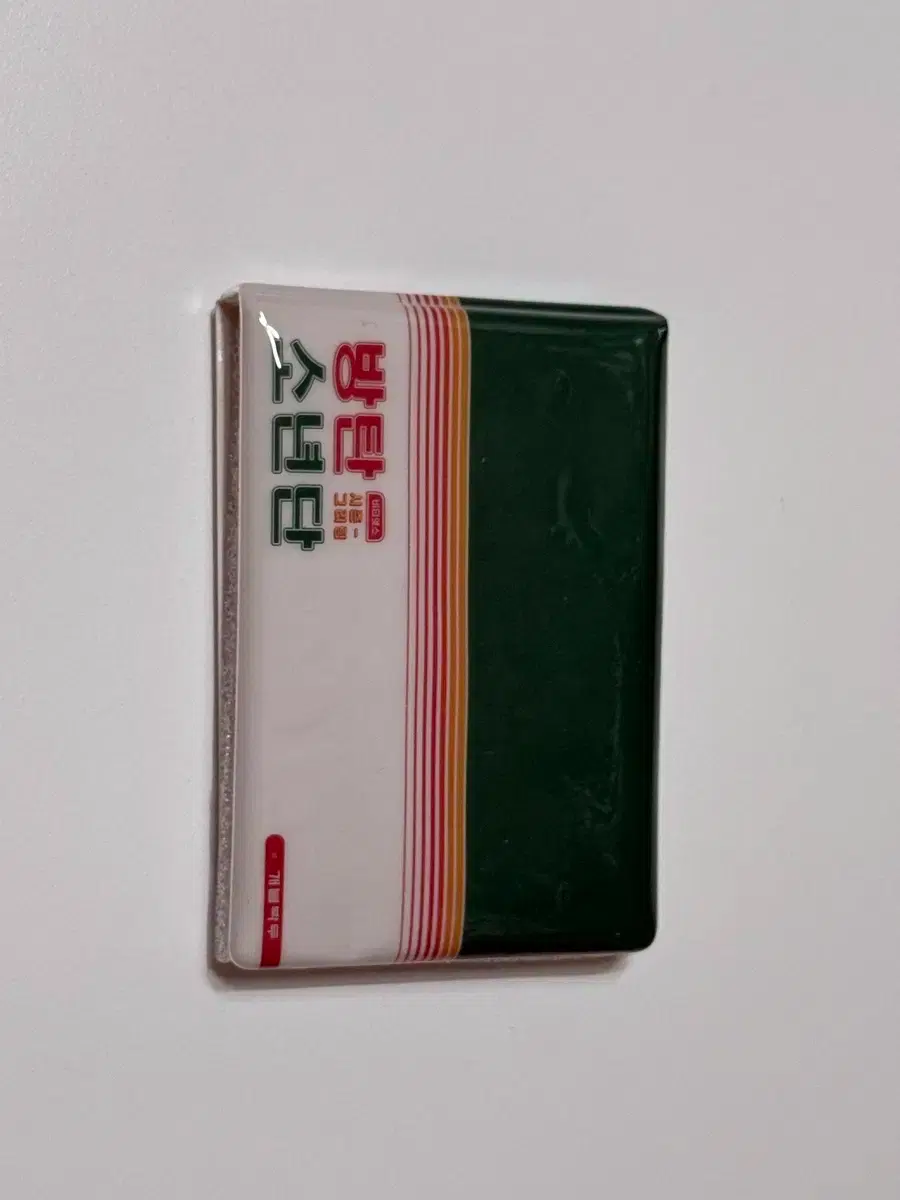 BTS photocard binder (official goods)